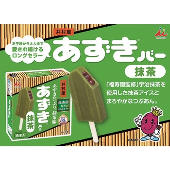 抹茶王子ページ 6/1取り置き分 王道京のれん6個セット箱入り | OMGT | 京ものさんぽ