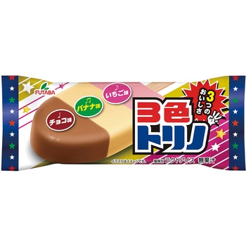 [冷凍] フタバ 3色トリノ 105ml フタバ食品
