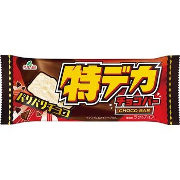 - [冷凍] フタバ 特デカチョコバー 115ml フタバ食品 50596895