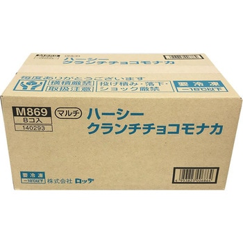 [冷凍] ロッテ HERSHEY'Sクランチチョコモナカ 224ml ロッテ