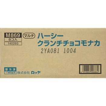 [冷凍] ロッテ HERSHEY'Sクランチチョコモナカ 224ml ロッテ