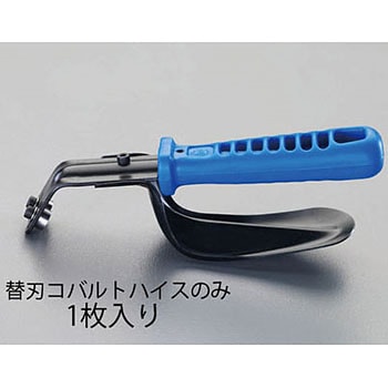 (EA207T) ブレード(コバルトハイス) エスコ