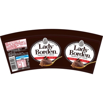 [冷凍] ロッテ レディーボーデン パイント チョコレート 470ml ロッテ