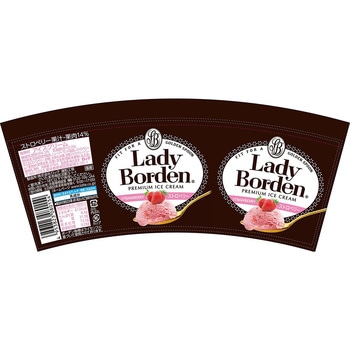 [冷凍] ロッテ レディーボーデン パイント ストロベリー 470ml ロッテ