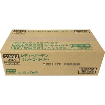 [冷凍] ロッテ レディーボーデン パイント ストロベリー 470ml ロッテ