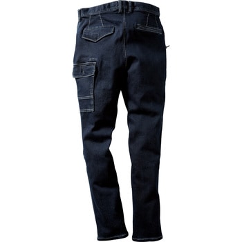 D.GROW スーパーストレッチデニムワークパンツ DG104 クロダルマ