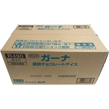 [冷凍] ロッテ ガーナ濃密チョコレートアイス 330ml ロッテ
