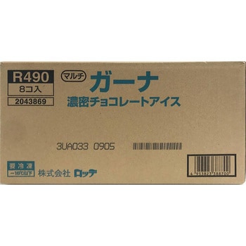 [冷凍] ロッテ ガーナ濃密チョコレートアイス 330ml ロッテ