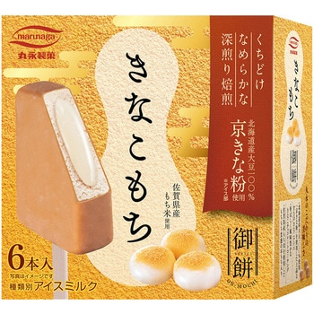 アイス] 丸永製菓 きなこもちマルチ 360ml 1箱(360mL×8個) 丸永製菓 