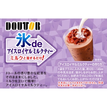 [冷凍]アイスライン ドトール氷deアイスロイヤルミルクティ 60g×4食 アイスライン