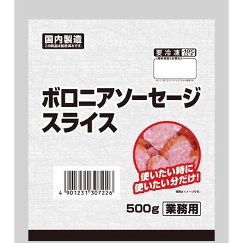 - [Ⓚ]ɓnIQF{jA\[Z[WXCX(Wbp[t)ye Ɩpz500g ɓn 50597604