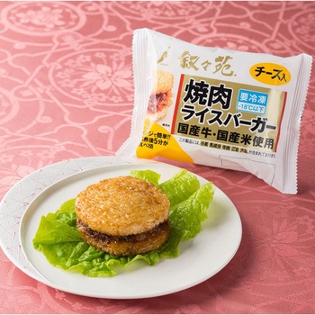 [冷凍]ジェーオージェー 叙々苑 焼肉ライスバーガー<チーズ入> 120g 叙々苑