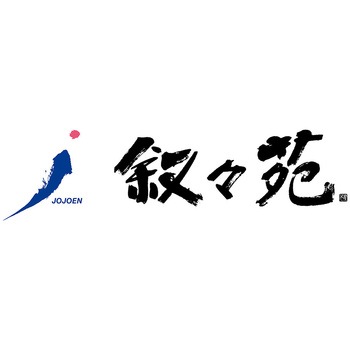 [冷凍]ジェーオージェー 叙々苑 焼肉ライスバーガー<チーズ入> 120g 叙々苑