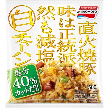 [冷凍] 味の素 白チャーハン 500g 味の素