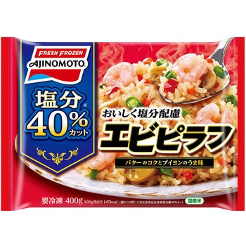 - [Ⓚ] ̑f zGrst 400g ̑f 50597699