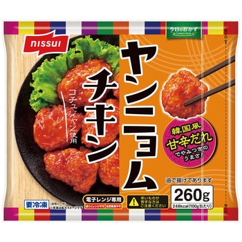 [冷凍] ニッスイ ヤンニョムチキン 260g