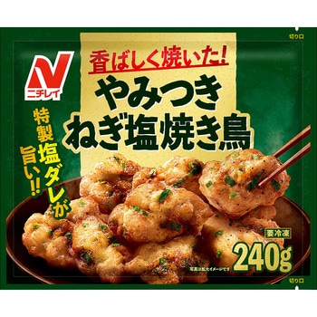 [冷凍] ニチレイフーズ やみつきねぎ塩焼き鳥 240g ニチレイフーズ