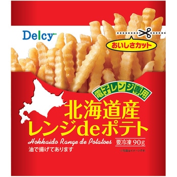 [冷凍]Delcy 北海道産レンジdeポテト 90g 日本アクセス