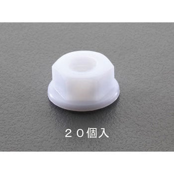 M6 フランジナット(ナイロン製/20個) - エスコ