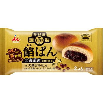 [冷凍] 井村屋 井村屋謹製 餡ぱん 188g 井村屋