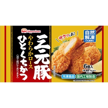 [冷凍食品] 日本ハム 三元豚ひとくちかつ 108g 日本ハム