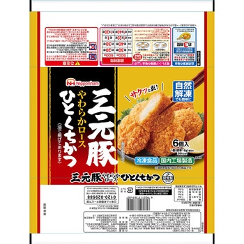 [冷凍食品] 日本ハム 三元豚ひとくちかつ 108g 日本ハム