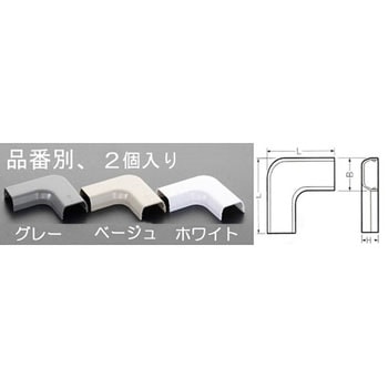 29x60mm モールコーナー(プラスチック製/灰/2個) エスコ