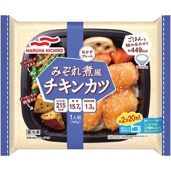 [冷凍] マルハニチロ おかずプレートみぞれ煮風チキンカツ 140g マルハニチロ