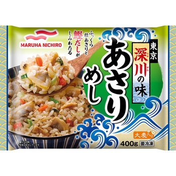 [冷凍] マルハニチロ 東京深川の味あさりめし 400g マルハニチロ