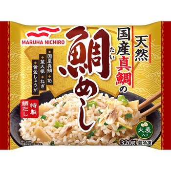 [冷凍] マルハニチロ 天然国産真鯛の鯛めし 320g マルハニチロ
