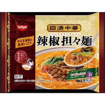 [冷凍食品] 日清食品 日清中華 辣椒担々麺 344g 日清食品