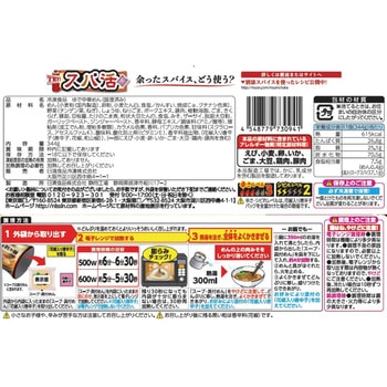 [冷凍食品] 日清食品 日清中華 辣椒担々麺 344g 日清食品