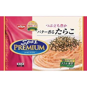 アンヌさまたらこスパゲティ 156g Amazon.co.jp: 五木食品 タカモリ 和風たらこスパゲティ 156g