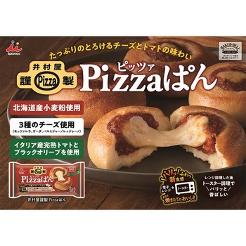 [冷凍食品] 井村屋謹製Pizzaぱん 90g×2 - 井村屋
