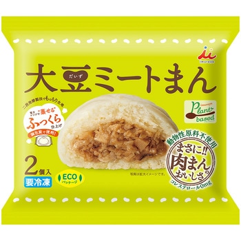 [冷凍] 井村屋 大豆ミートまん 100g×2個 井村屋