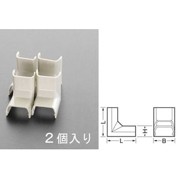 29x65mm モール継手内曲(プラスチック/ベージュ/2個) エスコ