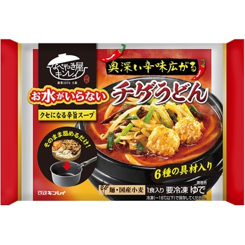 [冷凍] キンレイ お水がいらないチゲうどん 526g キンレイ