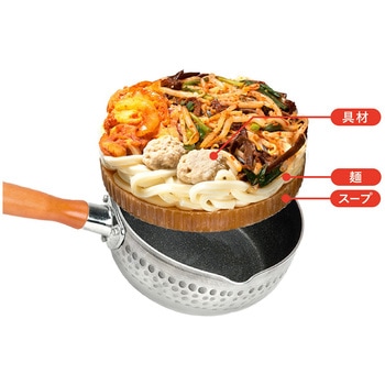 [冷凍] キンレイ お水がいらないチゲうどん 526g キンレイ