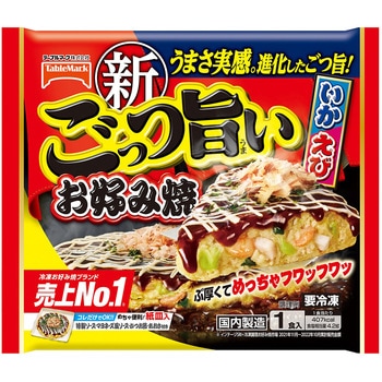 [冷凍] テーブルマーク ごっつ旨い お好み焼 300g テーブルマーク