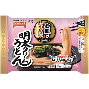 [冷凍] テーブルマーク お皿がいらない 明太クリームうどん 282g テーブルマーク