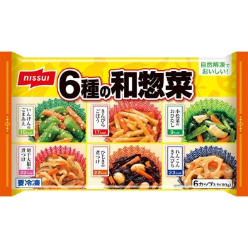 [冷凍食品]日本水産 6種の和惣菜 90g 日本水産