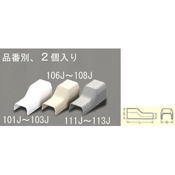 18x40mm モール継手コーナー(プラスチック/白/2個) エスコ