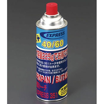 225g ガスボンベ(EA302FB，EA303C，E用/12本) エスコ