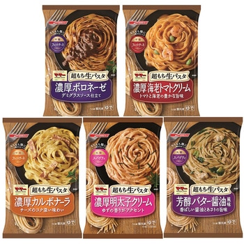 [冷凍] 日清フーズ 超もち生パスタ 5種セット 日清製粉ウェルナ