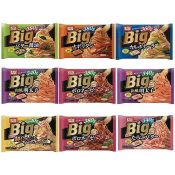 冷凍食品] オーマイ BIG パスタ 9品 詰め合わせ 1箱(1セット×1個