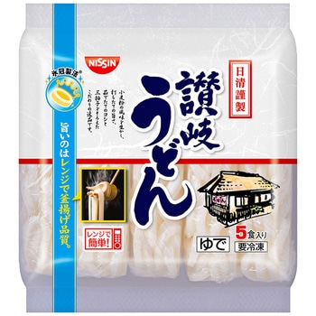 [冷凍]日清 謹製讃岐うどん 180g×5食 日清食品