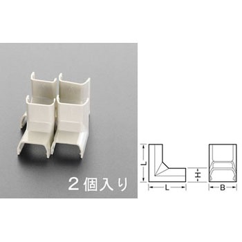 29x65mm モール継手内曲(プラスチック製/白/2個) エスコ