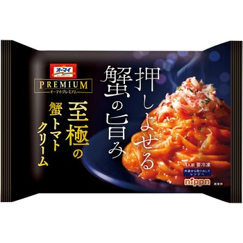 楽天市場】オーマイ 蟹トマトクリーム 220g ×6袋 : eli-mino