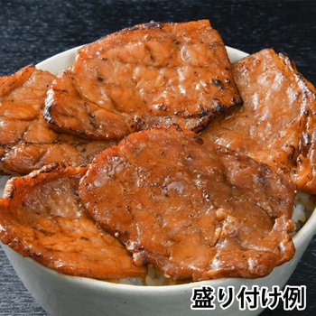 [冷凍] ホクレン レンジで簡単 北海道の炭火焼豚丼の具(道外) 120g ホクレン農業協同組合連合会