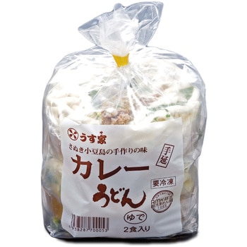 [冷凍]うす家 カレー手延べうどん 2食入り うす家